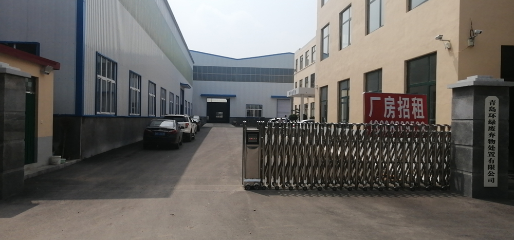 微信圖片_20200810151751.jpg