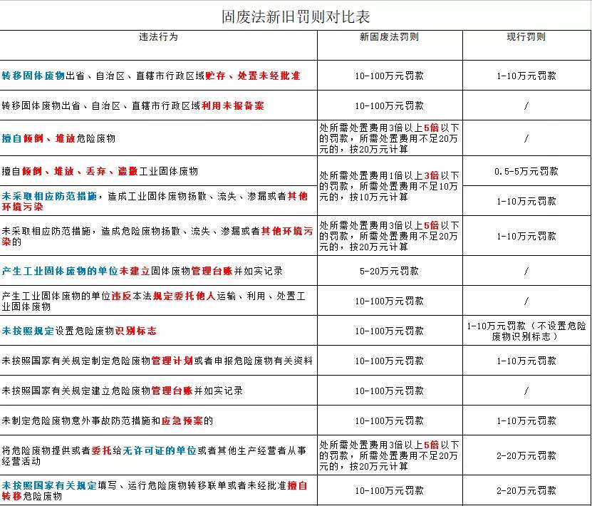 微信圖片_20200818141111.jpg