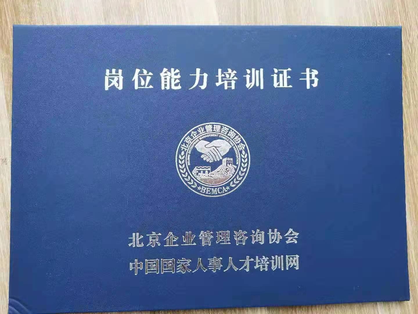 微信圖片_20220401103520.jpg